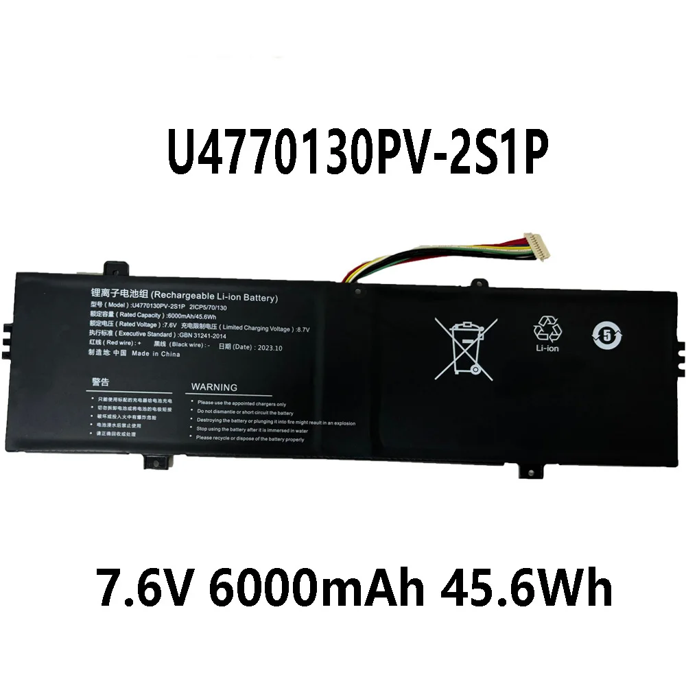 U4770130PV-2S1P 7.6V 6000mAh 45.6Wh battery for Hasee X4 D2 X3 D1 HNX4S01 40073245 3770300 4569127-2S