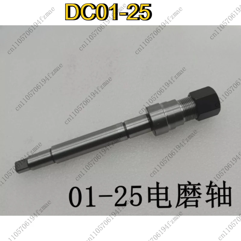 Accessories SH01-25 Electric Grinding Shaft 01-25 Chuck Nut