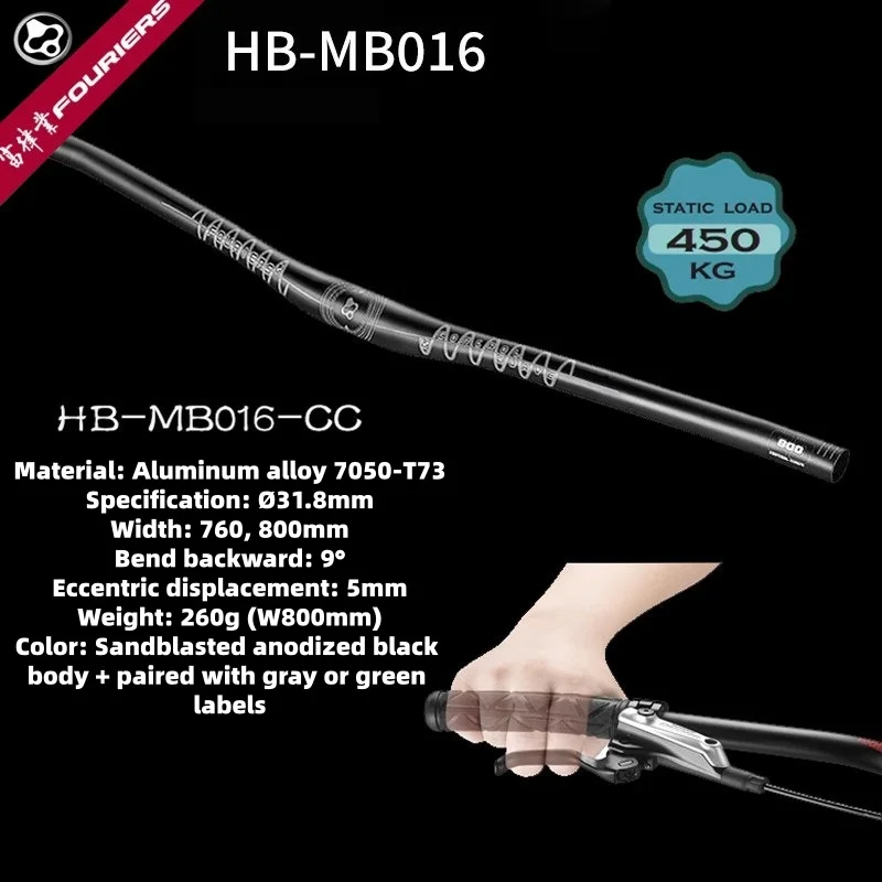 fouriers-318mm-mountain-bike-handlebar-aluminum-alloy-bicycle-riser-handlebar-760mm-length-handlebar