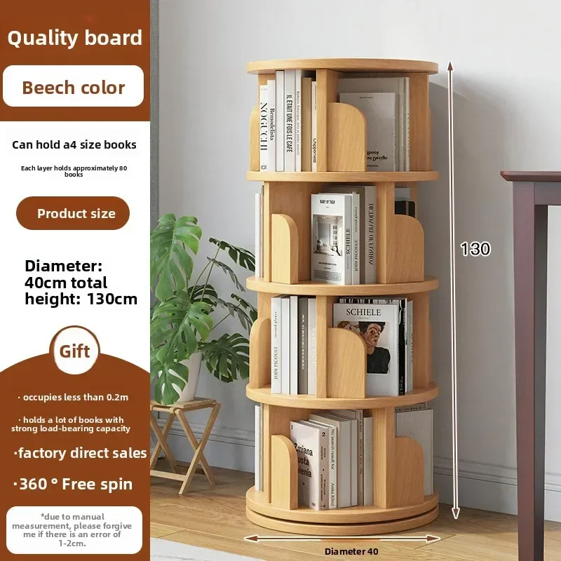 Multi-functional Bookshelf floor-to-ceiling 360 ° rotating living room removable storage locker small simple low rack