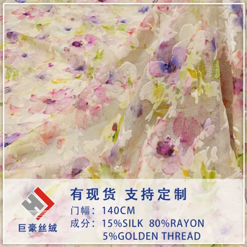 ผ้าไหมจอร์เจียตี้กำมะหยี่ทอลายทองและพิมพ์ลายดิจิทัลสำหรับชุดกี่เพ้า