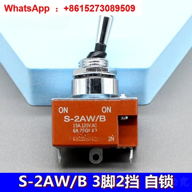 

Waterproof IP68 toggle switch S-1AW/B 2AW/B 3AW/B 5AW/B 8AW/B