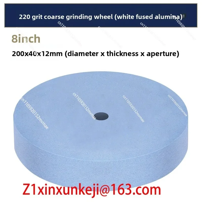 Special Grinding Wheel for Water-cooled Knife Sharpener 8 Inch 10 Inch Grinding Wheel