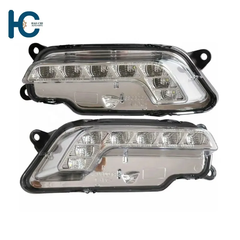 2128200756 2128200856 Auto Lighting System LED Fog Lamp LED Daytime Running Lights for Mercedes-Benz E-Class W212 A207 C207
