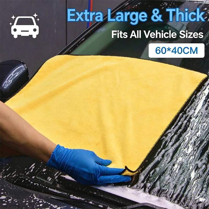 40*60cm High-end Microfiber Towel Car Wash Towel Detailing Cleaning Cloth Car Wash Drying Towel Car Absorbent Cleaning Products