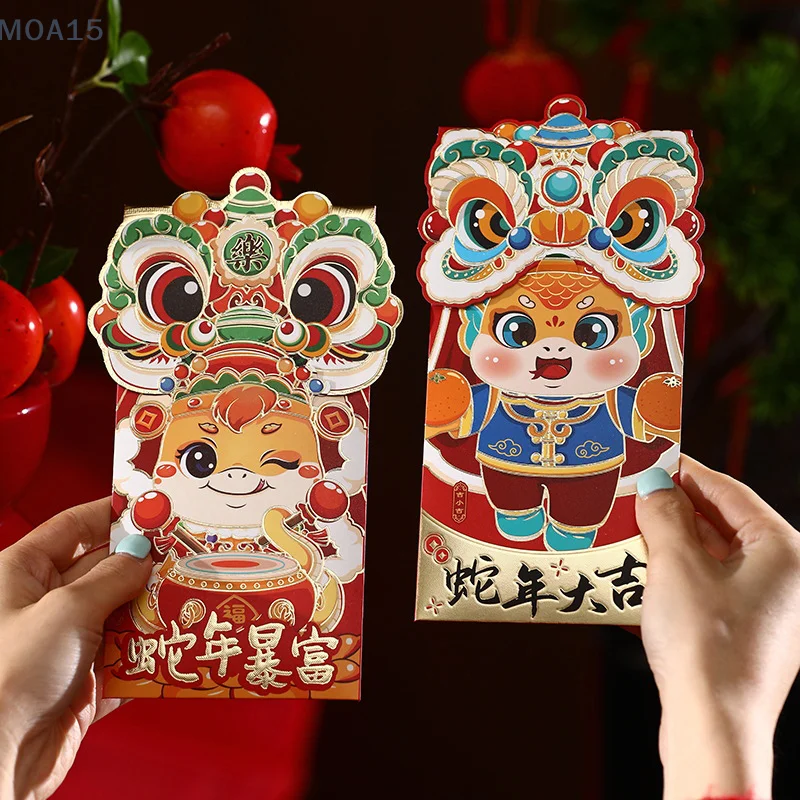 4 Stücke Chinesisches Neujahr Rote Umschläge Schlangenjahr Rotes Paket 2025 Chinesisches Frühlingsfest Lucky Hong Bao Geldpaket