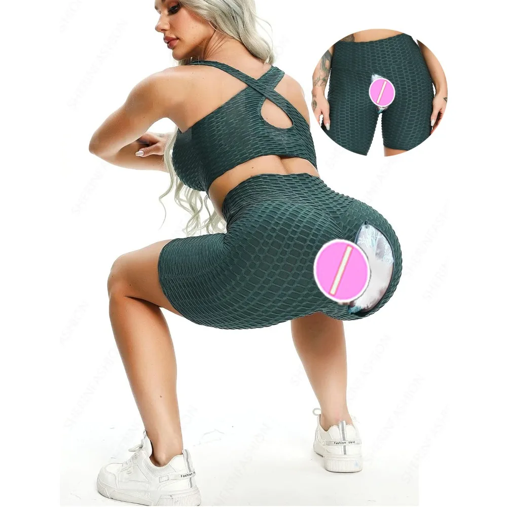 Outdoor Open Crotch Sex Pants, Exotic Hotpants Women Peach Hip Leggings Track Sweatpants Couple Casual Streetwear Summer Shorts