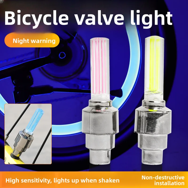 

Tire decoration lights, mountain road bike flame flashlights, hub valve lights for night riding, colorful lights for cycling