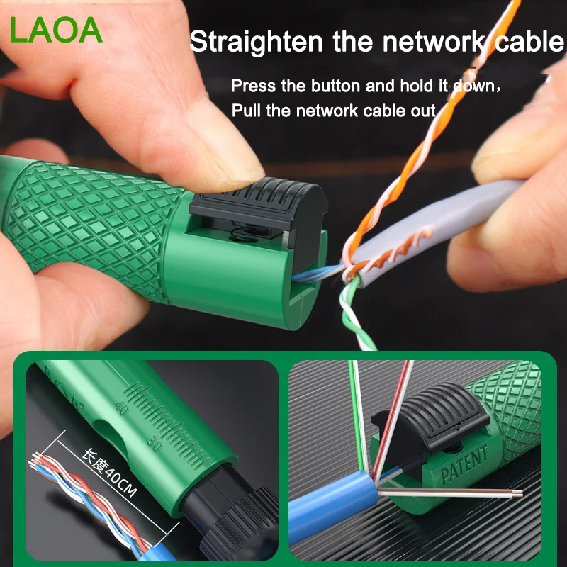 LAOA Professional pen-type network cable straightener, super five, six or seven types of network cable splitter