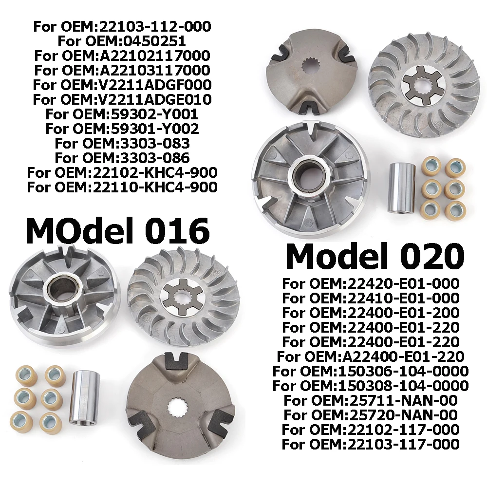 Front Clutch Variator Kit For Polaris ATV Predator Sportsman Scrambler 90 For STELS ATV 100RS 110RS for Triton Rough Kid 100