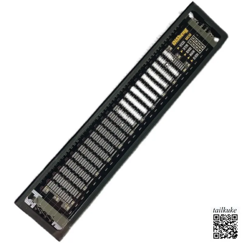 VFD33-1204 BOE VFD Display Module Spectrum Display / EQ Screen