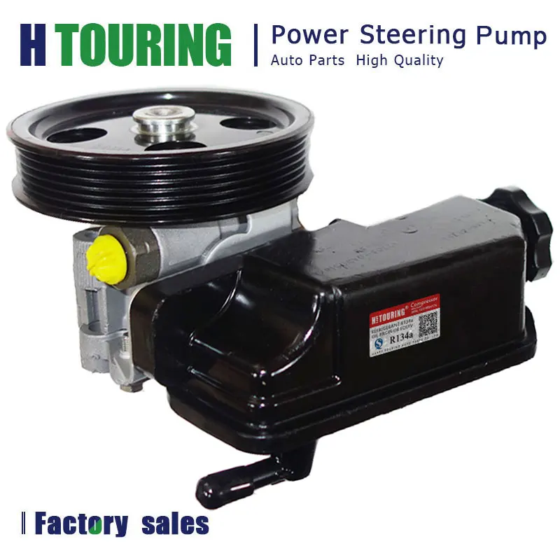 

Power Steering Pump for JEEP Base Sport Utility 4-Door 3.7L 4.0L 226Cu. In. V6 GAS 52129328AC 52129328AC-M 52129328AB