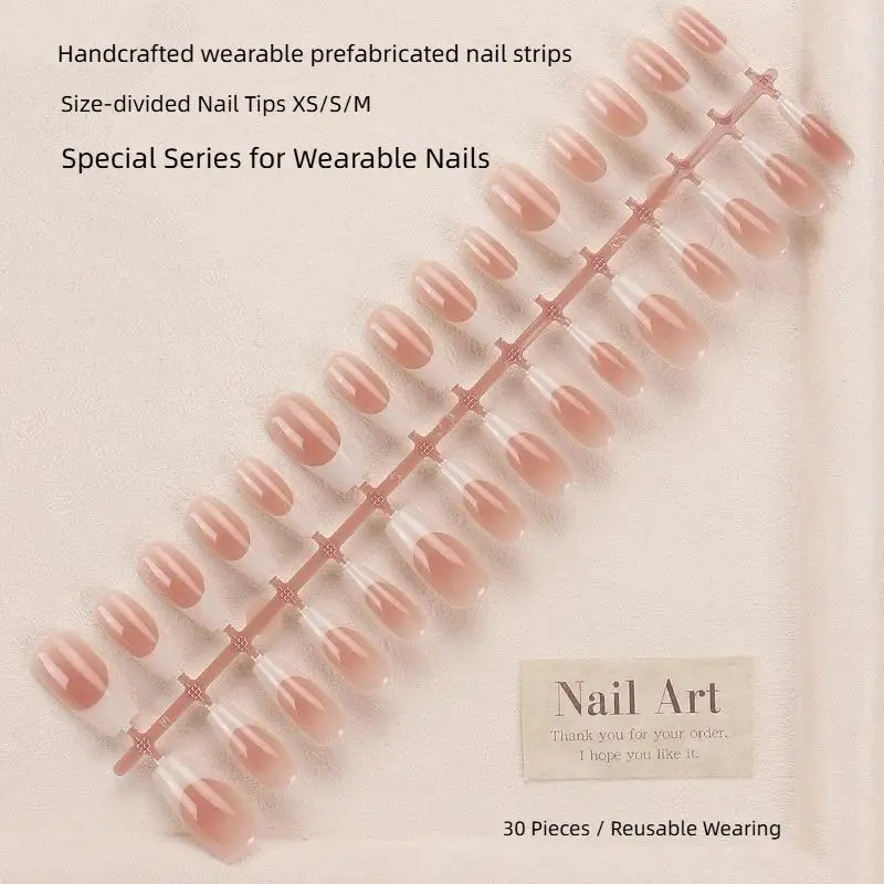 30Pcs White Edge Nail Wear White Edge Blush Press Elegant Fake Nail Tips Skin Brightening Artificial Nails For DIY Nail Art