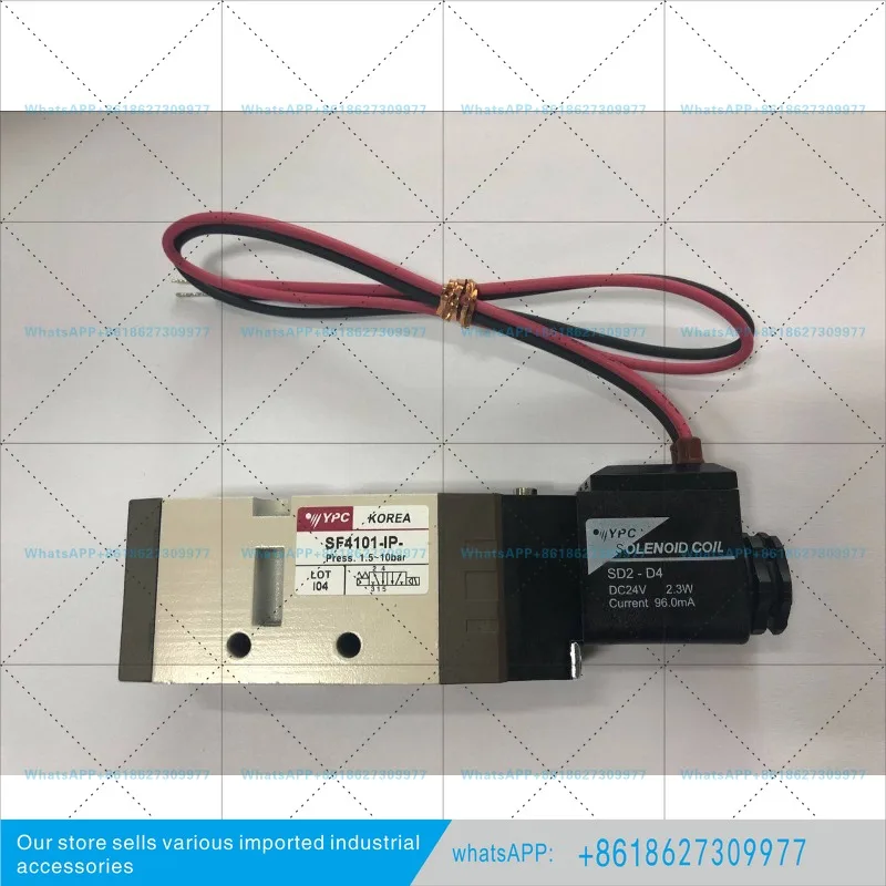 SF4101-1P solenoid valve, imported from Korea
