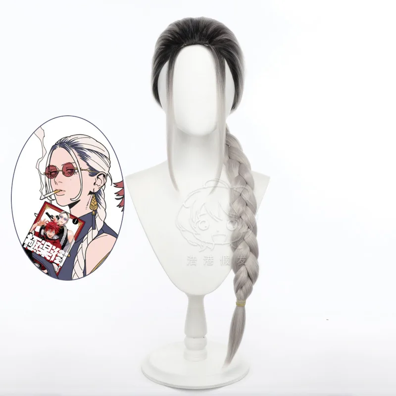 Anime Gokurakugai Tao Cosplay Wig Braided Hair 80cm Long Synthetic Fiber Adjustable Size Heat Resistant Halloween Party