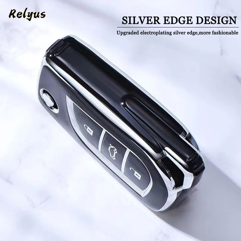 TPU Car Folding Key Case Protection Shell for Toyota Corolla Camry Avensis Prado Fortuner RAV4 CHR Vios Highlander Keyless Cover