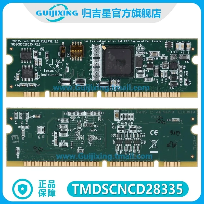 لوحة تطوير TMDSCNCD28335 TI DIMM100 controlCARDP الأصلية