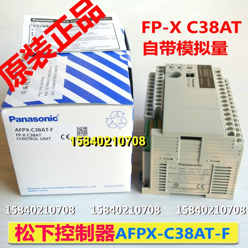 AFPX-C38AT-F Panasonic PLC FP-X C38AT comes with its own analog input and output.