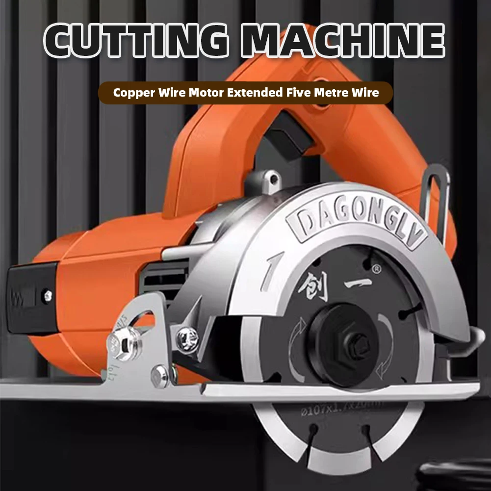 

Электрическая циркулярная пила с двигателем на медной обмотке, удлиненный кабель 5 м, ручной электроинструмент для резки дерева, металла, плитки