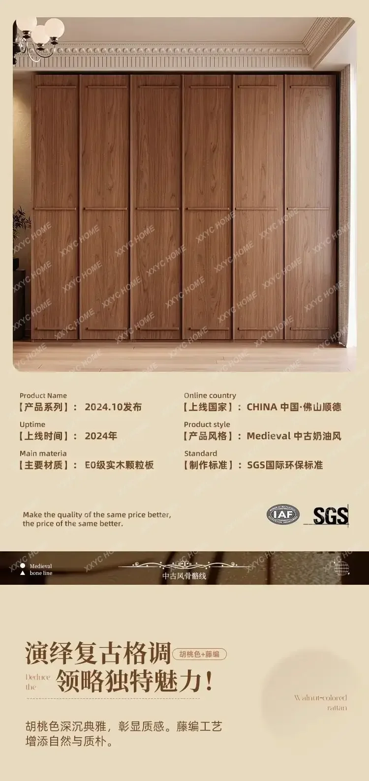 Simple Rustic Hallway Wardrobe Designs Essential Brown Stylish Weird Wardrobe Wooden Clothes Armario