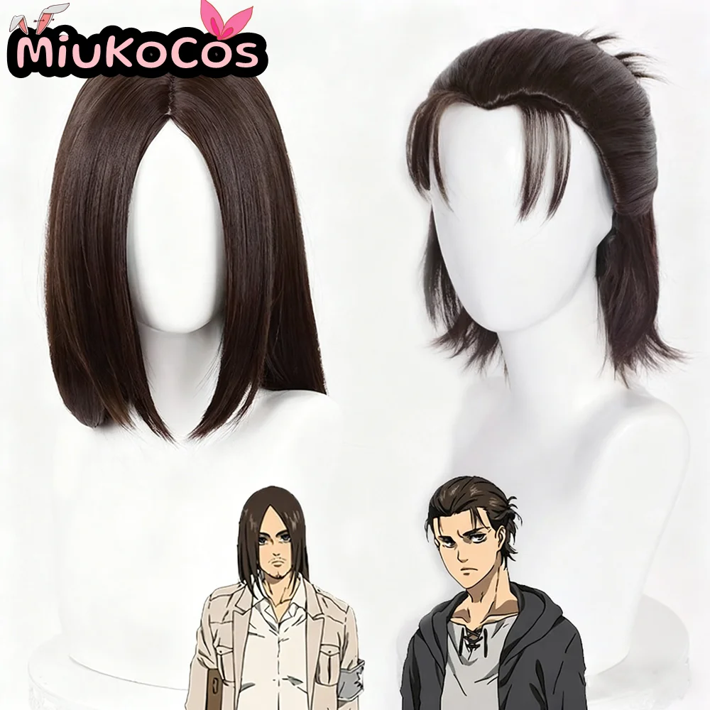 متوفر في المخزون شعر مستعار إرين ييغر التأثيري MiukoCosplay أنيمي هجوم على تيتان كوسبلاي