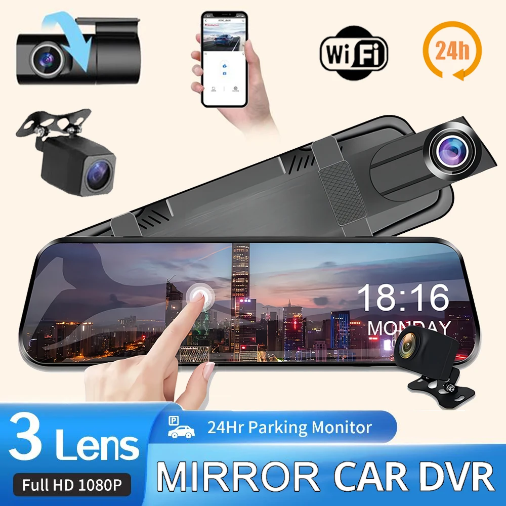 

Car Mirror Black Box Carbin Camera Mirrir Dash Cam 3 Channel Mirror DVR 1080P HD Touch Screen Mirror Video Recorder accessories