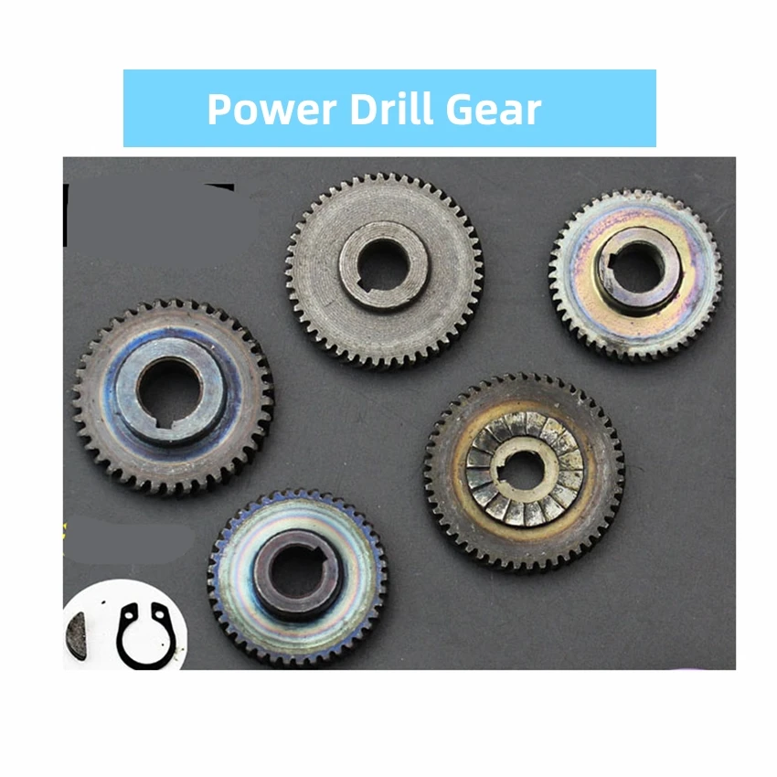 

1 PCS Power Drill Gear 6A Transmission Gear Pistol Drill Gear 10mm Electric Drill Accessories