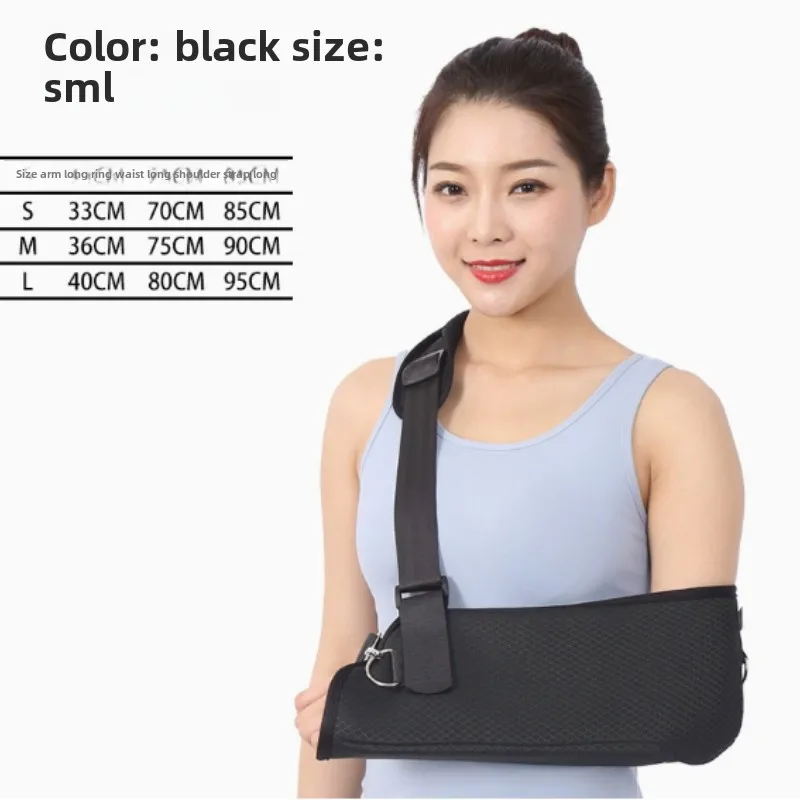 Forearm Sling Shoulder Neck Wrist Brace Mesh Breathable Arm Sling Arm Fracture Recovery Strap