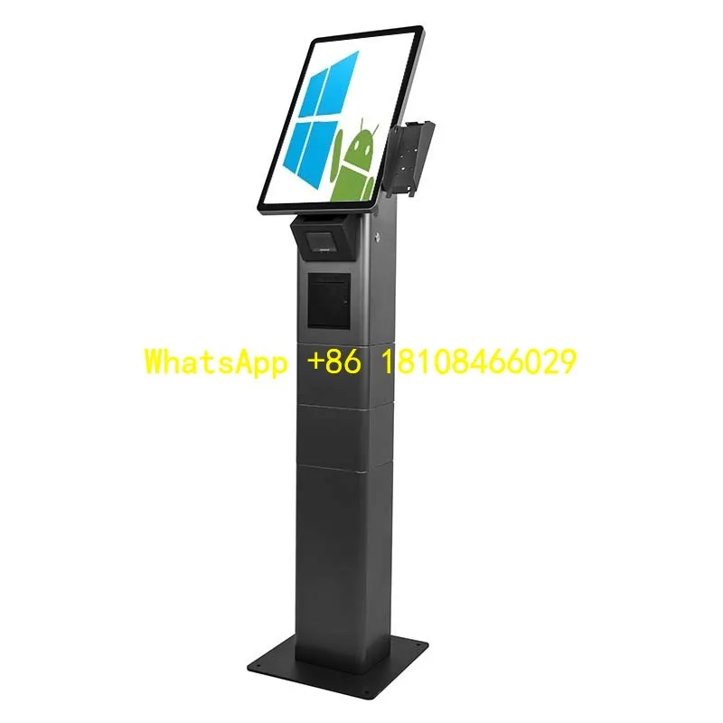 

Terminal POS All-in-one Machine Self Service Machine 21.5-inch Touch Screen LCD Display Self-service Payment