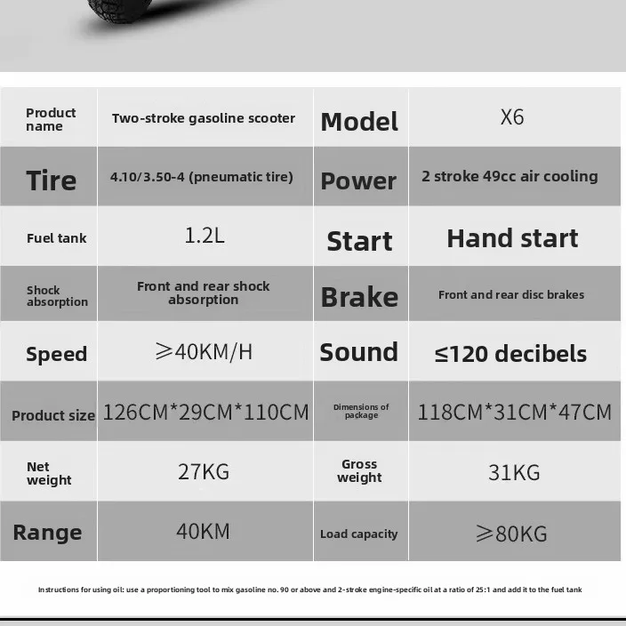 X5 X6 Oil-fired Scooter, Adult And Child Models, Double Shock Absorption, Foldable Electric Oil-fired Scooter, Two Wheels