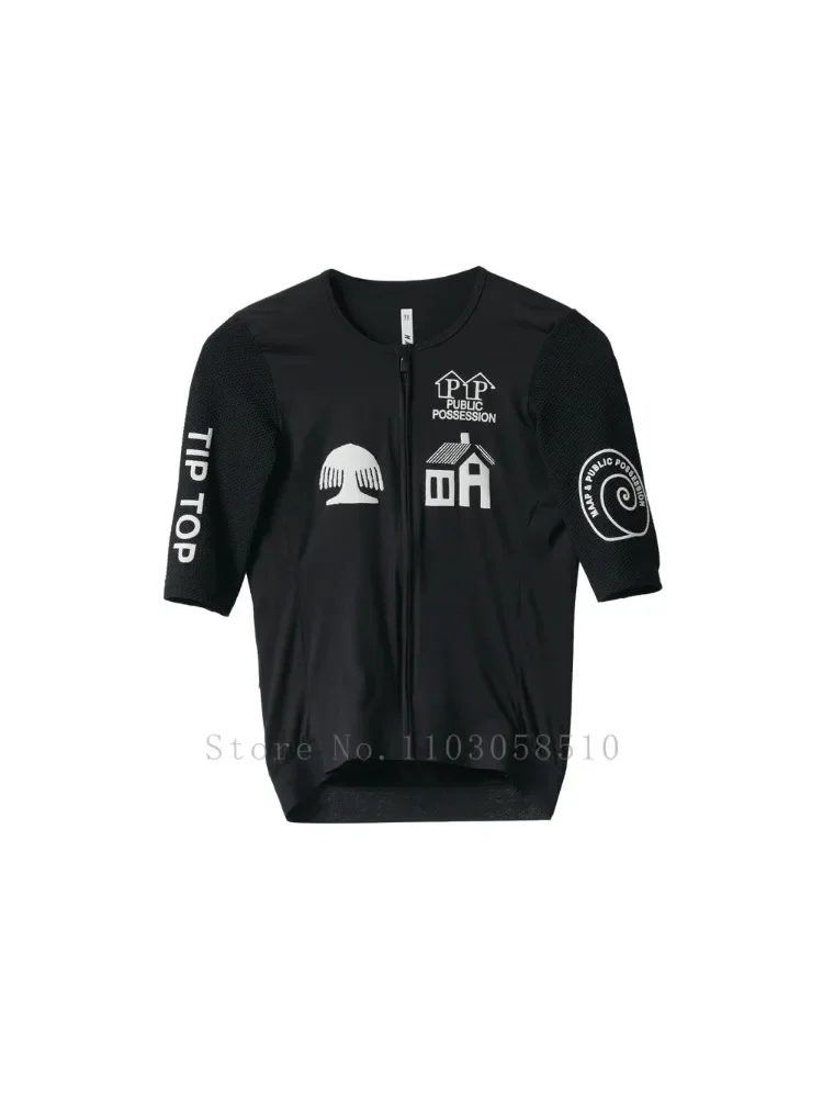 AliExpress NONE 2026 all new men's Lightweight short Sleeve Cycling Jersey Pro aero Fit Quick Dry and Breathable fabric UPF50+ performance