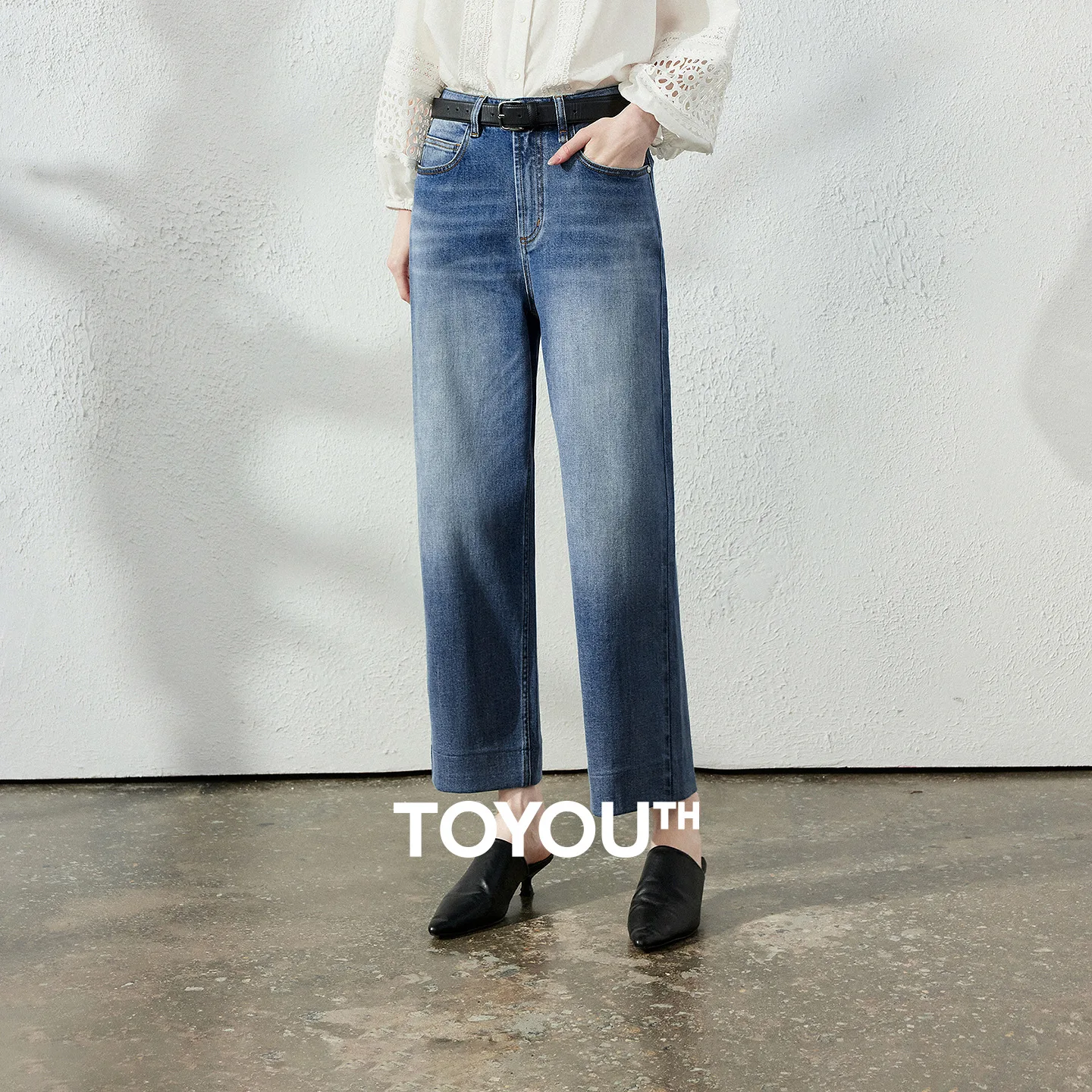 TOYOUTH Women's Harem Jeans Fall 2026 Retro Wash High Waist Black Label High Stretch Cropped Ankle Pants