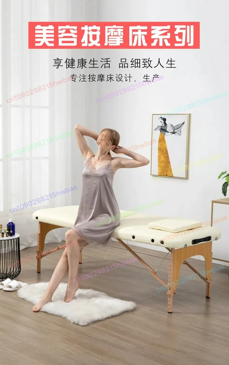 

Массаж Be and Furniture Спа-носилки Складной стол Мебель Салон красоты Lash Kat gcu Massage