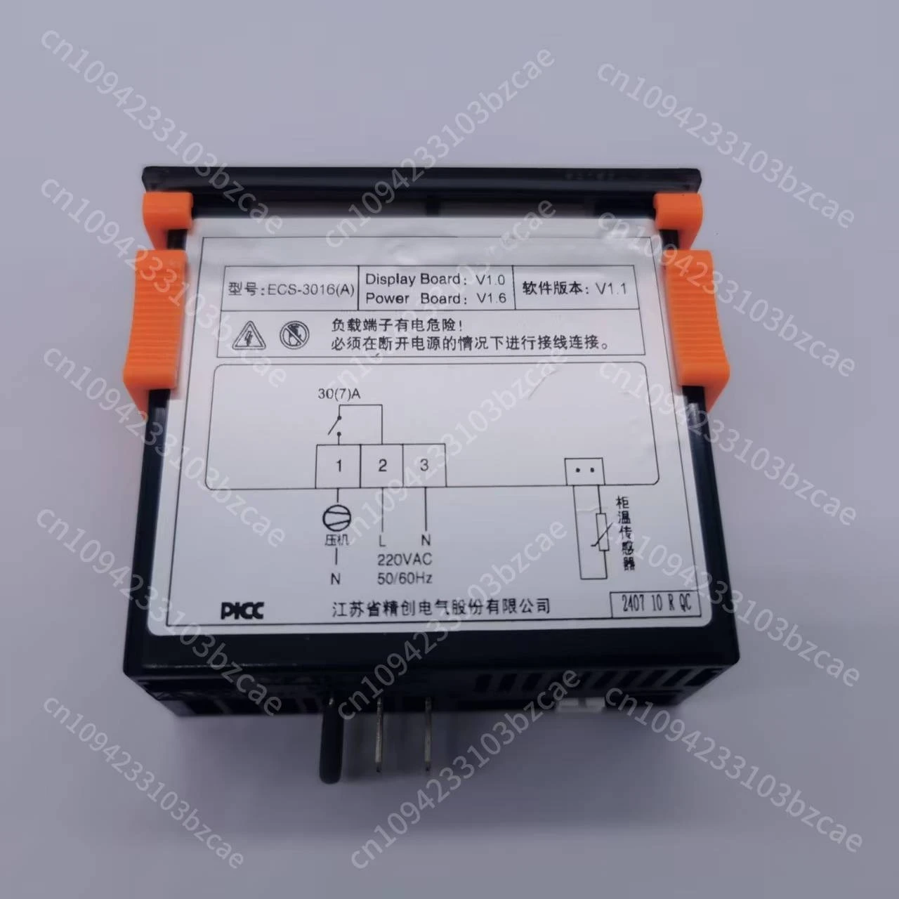 Рисунок 5 - Контроллер температуры ECS3016(A)