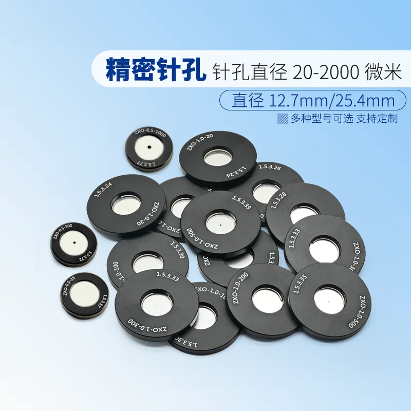 

Optical Laboratory Precision Pinhole Diameter Φ 30/40/50 Um/75 Micron Space Filter System Accessories