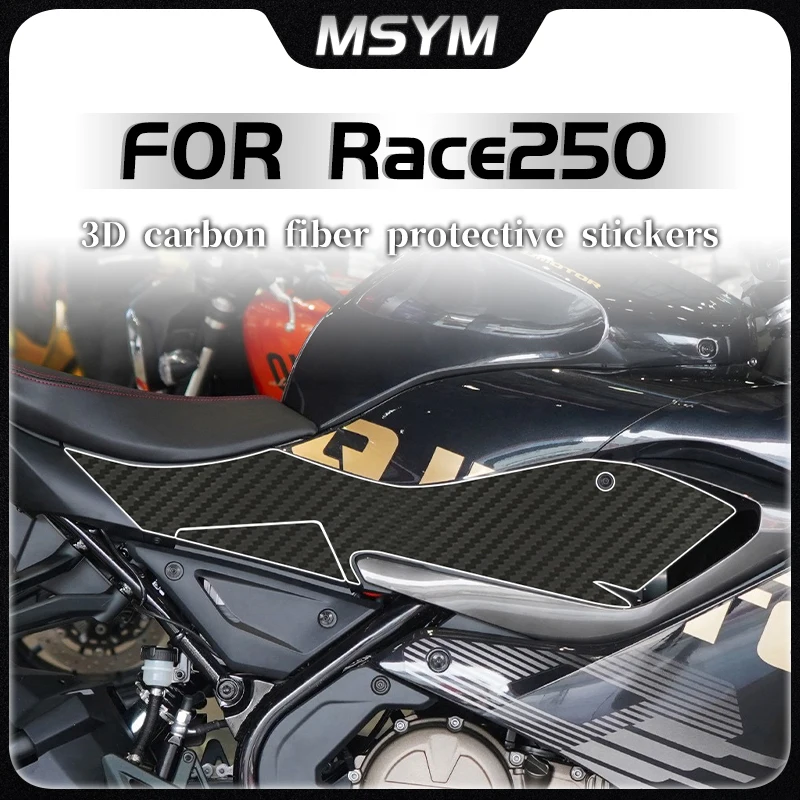 

Мотоциклетные 3D защитные наклейки из углеродного волокна, пленка для кузова автомобиля, устойчивые к царапинам аксессуары для QJMOTOR Race 250 Race 250 Race 250