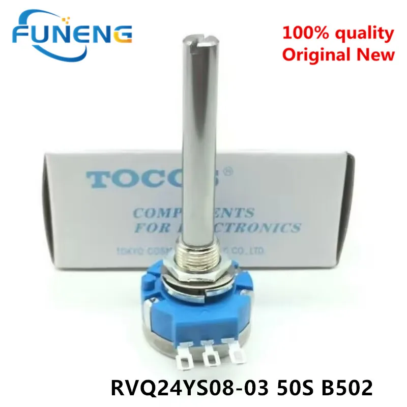 Potenciômetro giratório do único laço, RVQ24YS08-03, 50S, B502, comprimento 50mm do eixo, diâmetro 6mm do eixo, 2 PCes