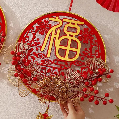 8 best sales röd tofs - №7