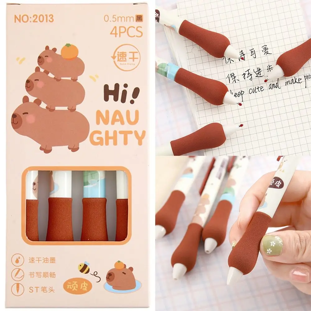 1pcs/4pcs/box Stationery Kawaii Capybara Gel Pen Black Ink Cartoon Signature Pen 0.5mm Nib Cute Writing Pen School