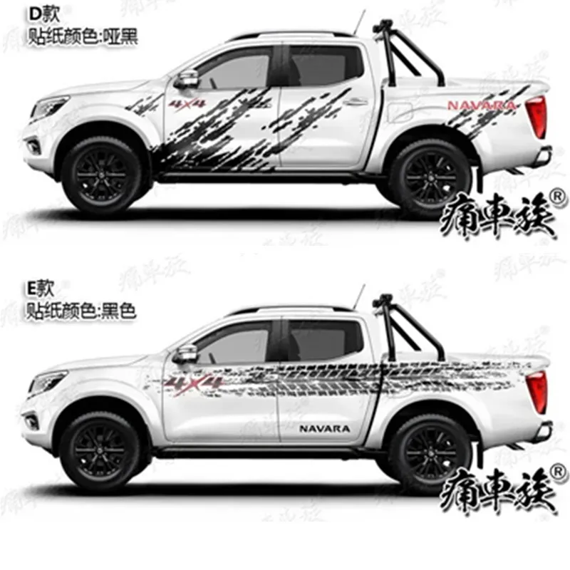 

Car stickers FOR Nissan NVAVRA NP300 Pickup truck appearance decoration modified vehicle Vinyl Decals Accessories