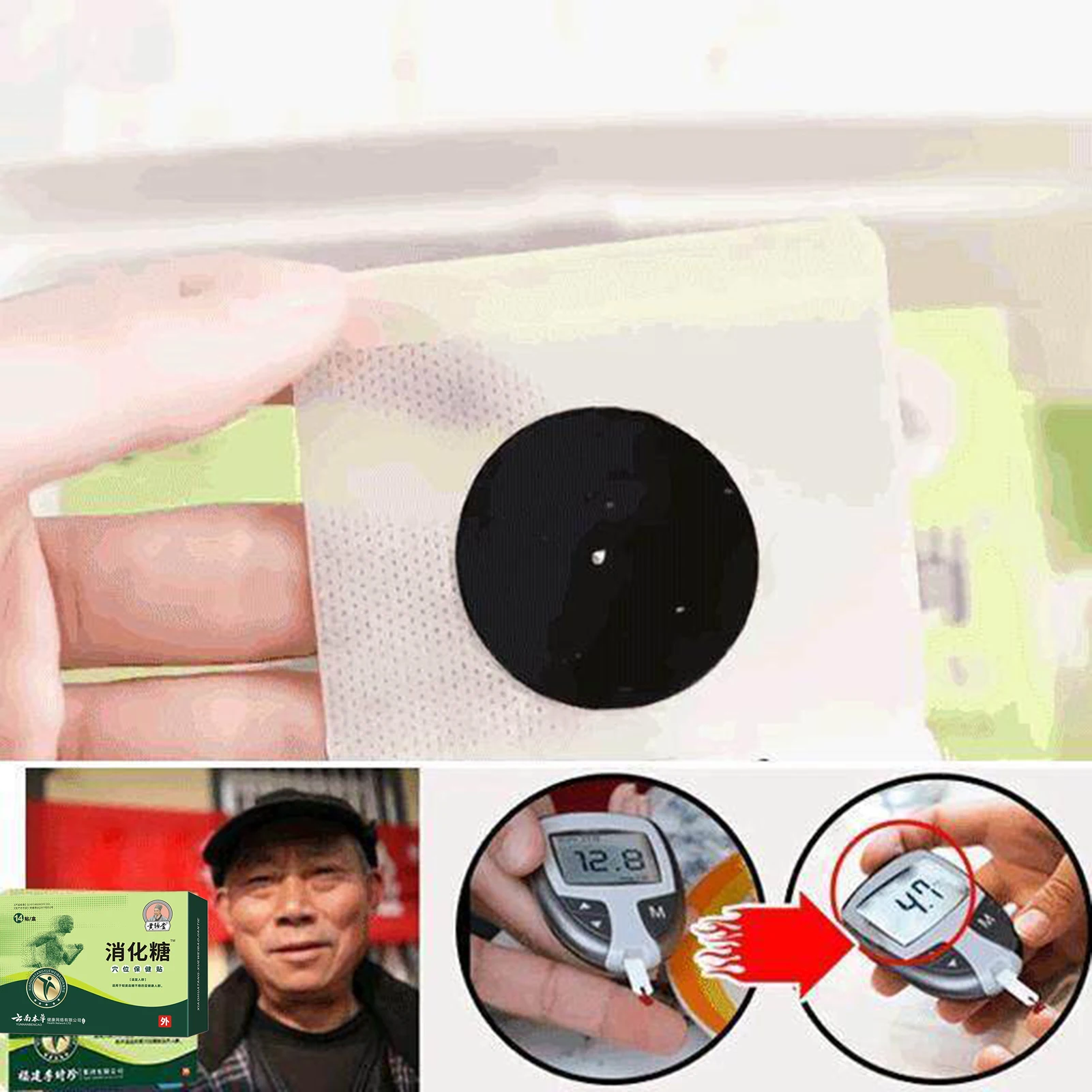 

14pcs Blood Sugar Balance Herbal Patches Fast Acting Acupoint Patches High Blood Sugar Diabetes Patch for Body Health Treatment