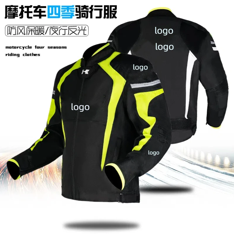 Four Seasons wind-proof warm motorcycle riding clothing night-walking reflective anti-fall wear-resistant motorcycle clothing