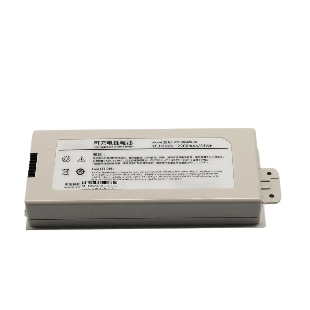 

aed Medical equipment original batteries Li-ion 022-000108-00 11.1V 2200mAh/24Wh NC8/NC10/NC12