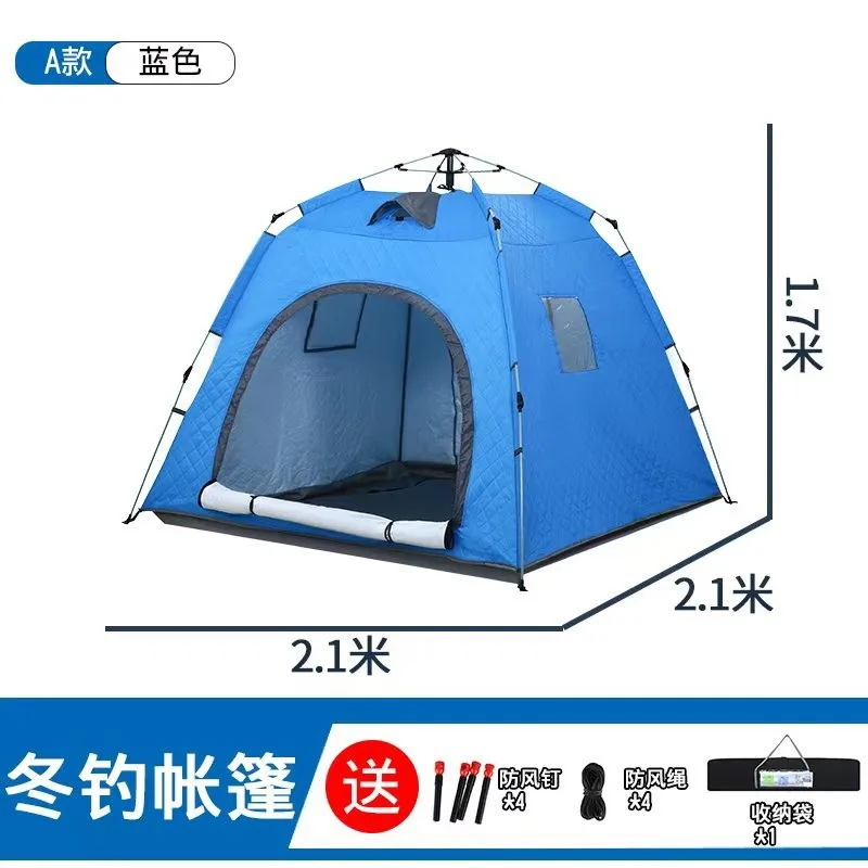 خيمة صيد خارجية مقاومة للرياح ودافئة سريعة الفتح تتسع لـ 3-4 أشخاص خيمة صيد شتوية سميكة خيمة قطنية للزجاج الأمامي للشتاء #3