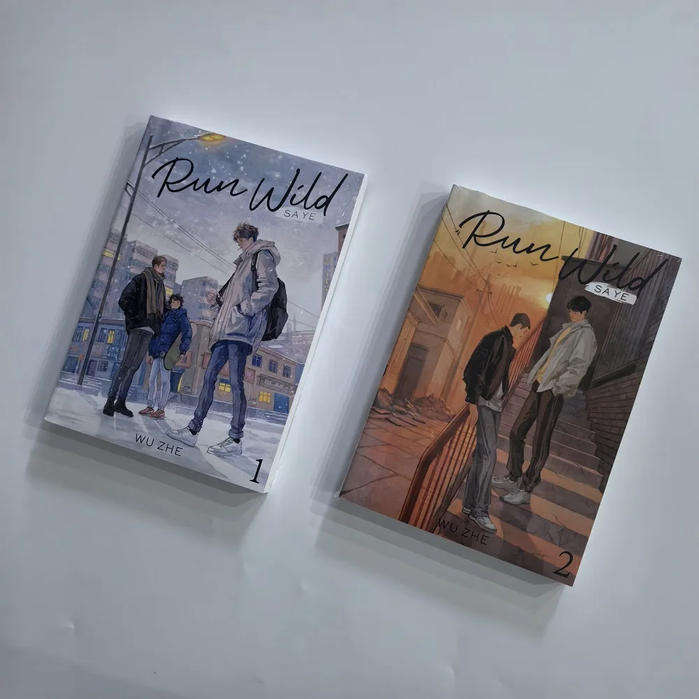 Run wild (Sa Ye) English Novel Volume 1-2 Gu Fei, Jiang Cheng Youth Campus Romance Novels BL Fiction Book