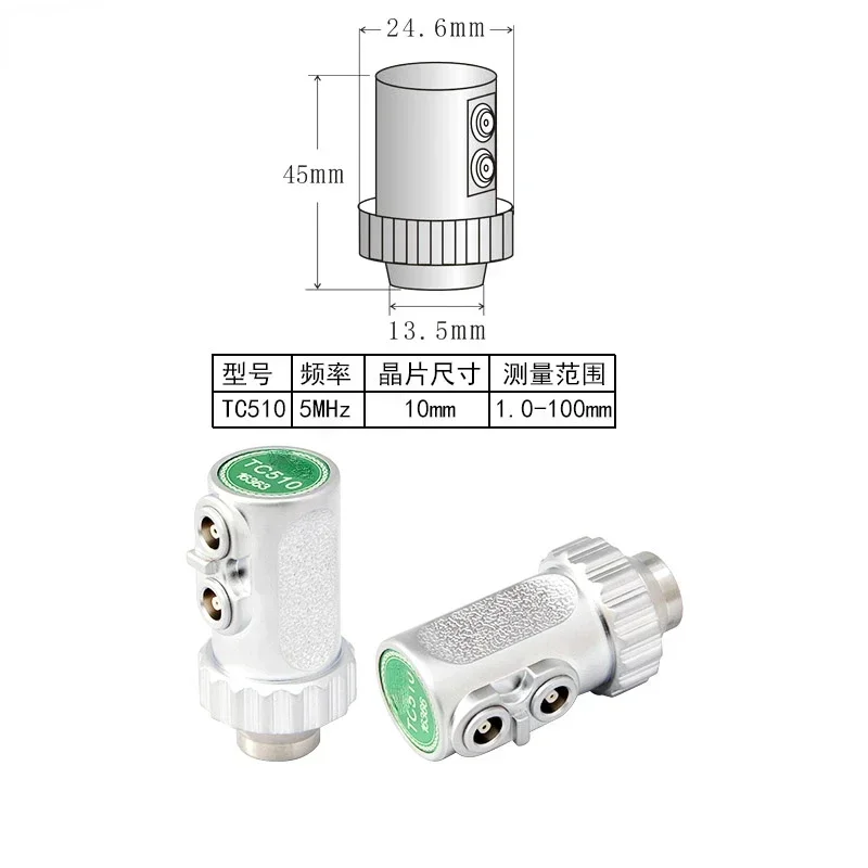 Suitable For Ultrasonic Thickness Gauge Pt08 Probe Transducer Tc510/Pt06/Pt04 Small Diameter Tube Probe