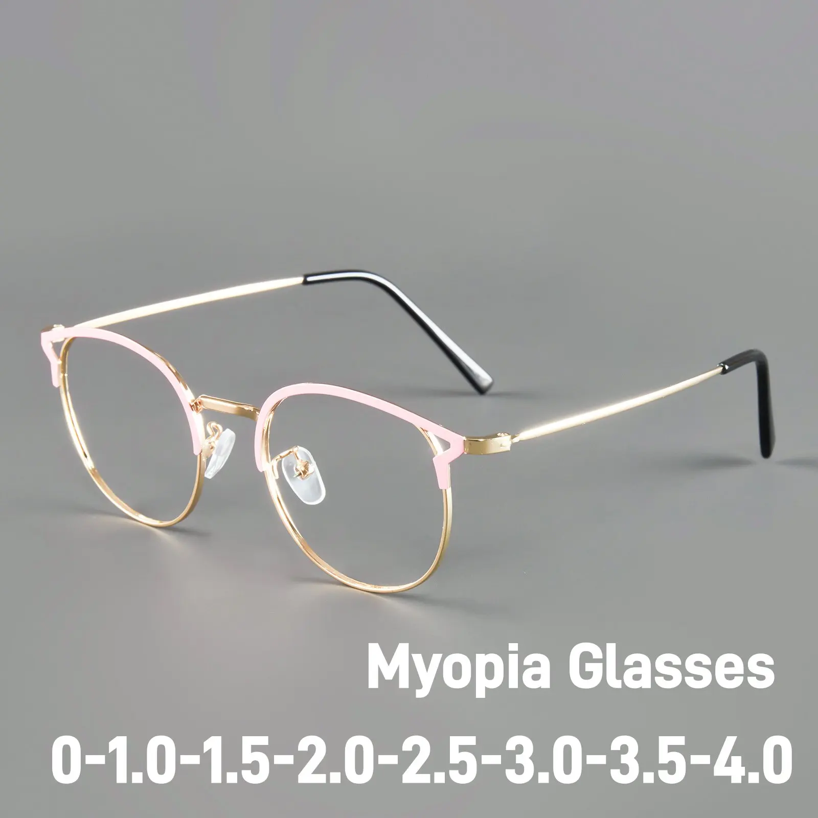 

Female Personality Cat Ear Frame Myopia Glasses Women Retro Round Metal-Frame High-Definition Near Sight Eyewear Minus Diopter
