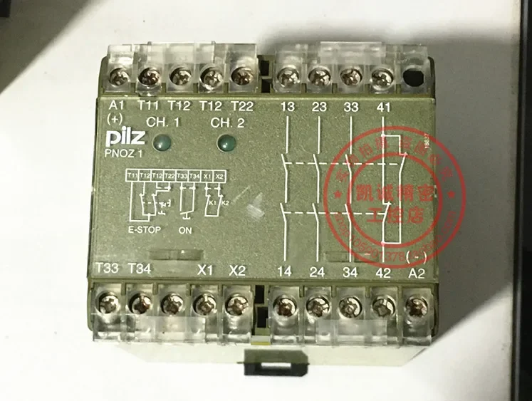 2025.4 Pnoz 1 Origi…