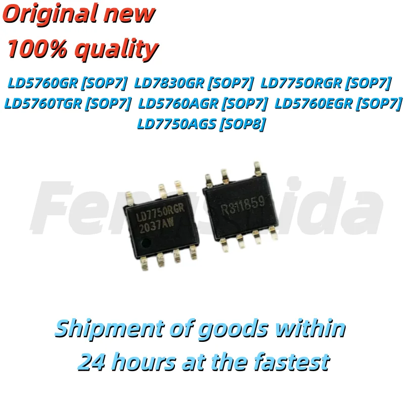 (10 Pieces)100% 신제품 LD7750RGR, LD7750AGR, LD7750EGR, LD7750EGR, sop7, LD7750RGS, LD7750AGS, LD7750GS, sop8