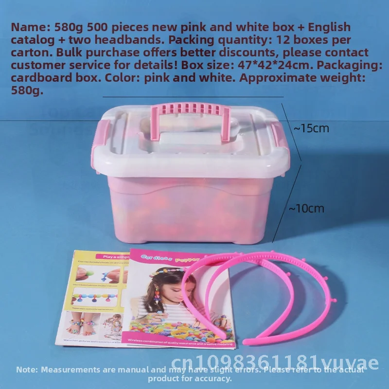 مجموعة ألعاب مطرزة يدويًا مكونة من 500 قطعة للأطفال - مجموعة صنع قلادة وسوار مصنوعة يدويًا - حسية للتطوير الفكري